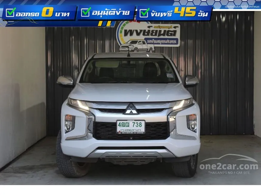2021 Mitsubishi TRITON GT Plus Mega Cab Pickup