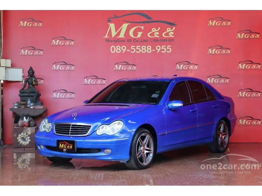 2005 Mercedes-Benz C200 Kompressor Avantgarde Sedan