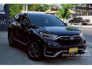 2022 Honda CR-V 2.4 EL SUV