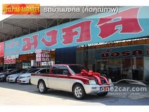 2004 Mitsubishi Strada 2.8 GLX Super Pickup