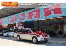 2004 Mitsubishi Strada 2.8 Mega Cab GLX Super Pickup