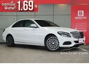 Used c350e shop