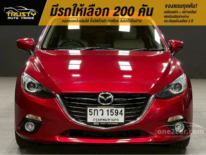 2014 Mazda 3 SP Sports Hatchback