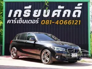 2015 BMW 118i 1.5 M Sport Hatchback