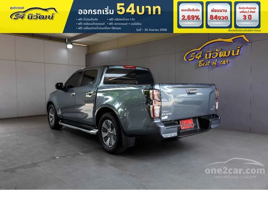 2020 Isuzu D-MAX X-Series Hi-Lander Z Cab-4 Pickup