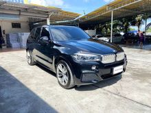 2018 BMW X5 2.0 F15 (ปี 13-17) xDrive40e SUV