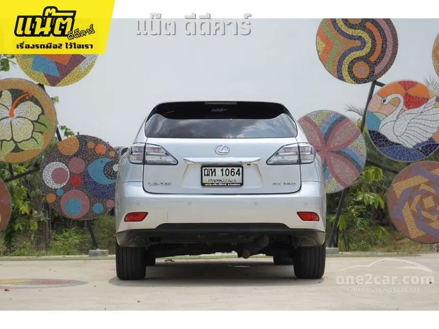 2010 Lexus RX350 SUV