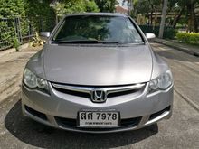 2006 Honda Civic 1.8 FD (ปี 05-12) E i-VTEC Sedan AT