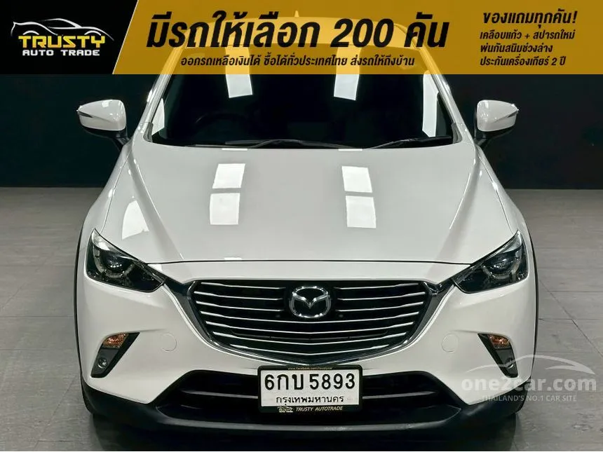2017 Mazda CX-3 S SUV