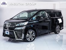 2019 Toyota Vellfire 2.5 (ปี 15-18) Van AT