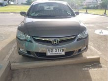 2007 Honda Civic 1.8 FD (ปี 05-12) E i-VTEC Sedan AT