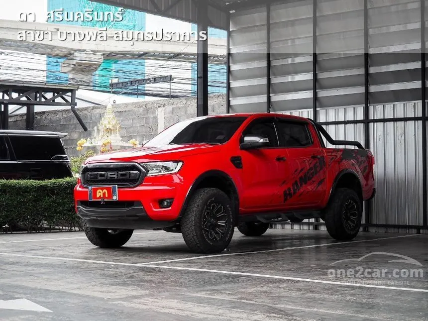 2022 Ford RANGER FX4 MAX Double Cab Pickup