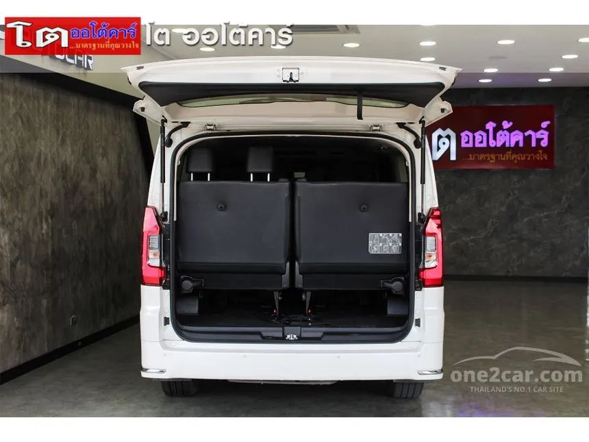 2021 Toyota Majesty Premium Van