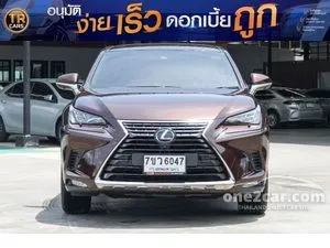 2020 Lexus NX300h 2.5 Premium SUV