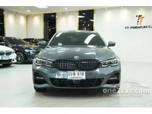 2023 BMW 330e 2.0 M Sport Sedan
