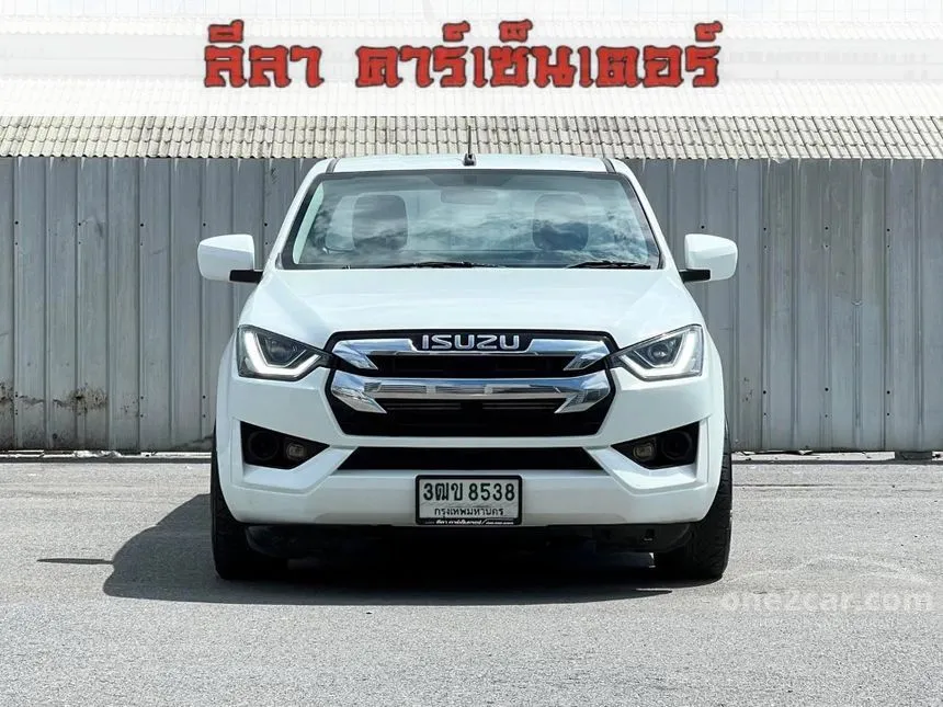 2020 Isuzu D-MAX S Space Cab Pickup