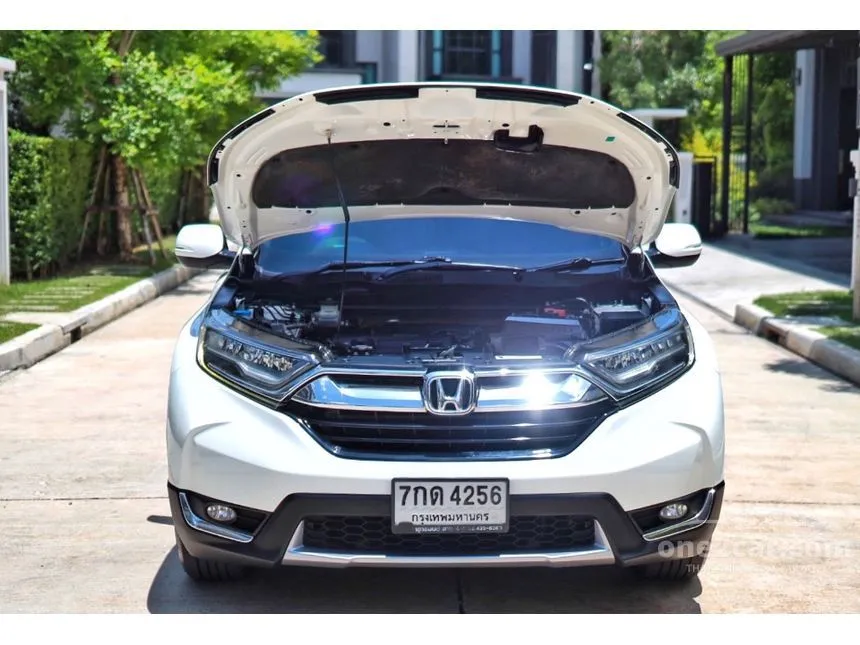 2018 Honda CR-V E SUV