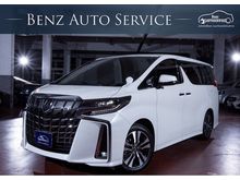2018 Toyota Alphard 2.5 (ปี 15-18) HV Van AT
