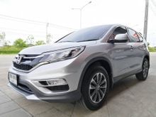 2015 Honda CR-V 2.0 (ปี 12-16) S SUV