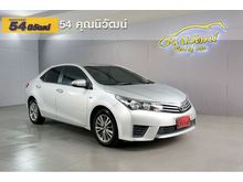 2016 Toyota Corolla Altis 1.6 (ปี 14-18) G Sedan AT