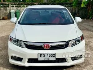 2012 Honda CIVIC 1.8 S Sedan