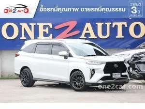 2023 Toyota Veloz 1.5 Smart Wagon
