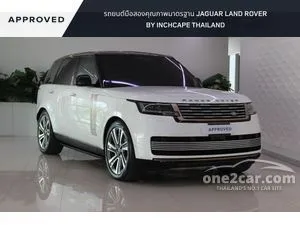 2023 Land Rover RANGE ROVER 3.0 SV Plus SUV