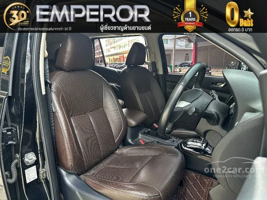 2020 Nissan Terra VL SUV