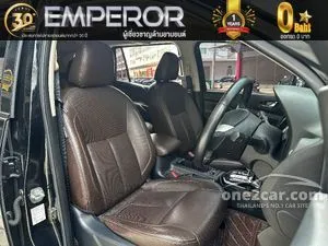 2020 Nissan Terra 2.3 VL SUV