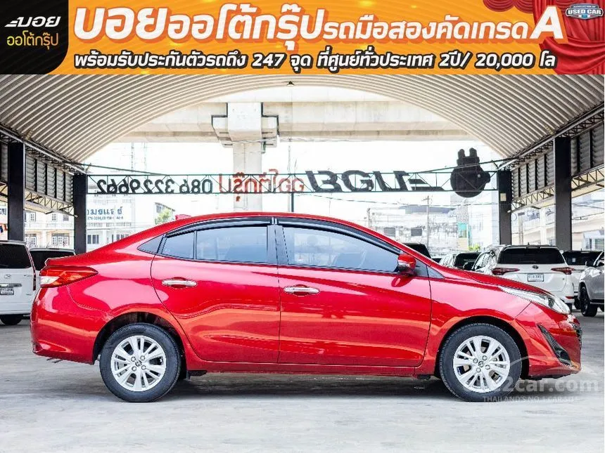 2017 Toyota Yaris Ativ G Sedan