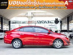 2017 Toyota Yaris Ativ 1.2 G Sedan