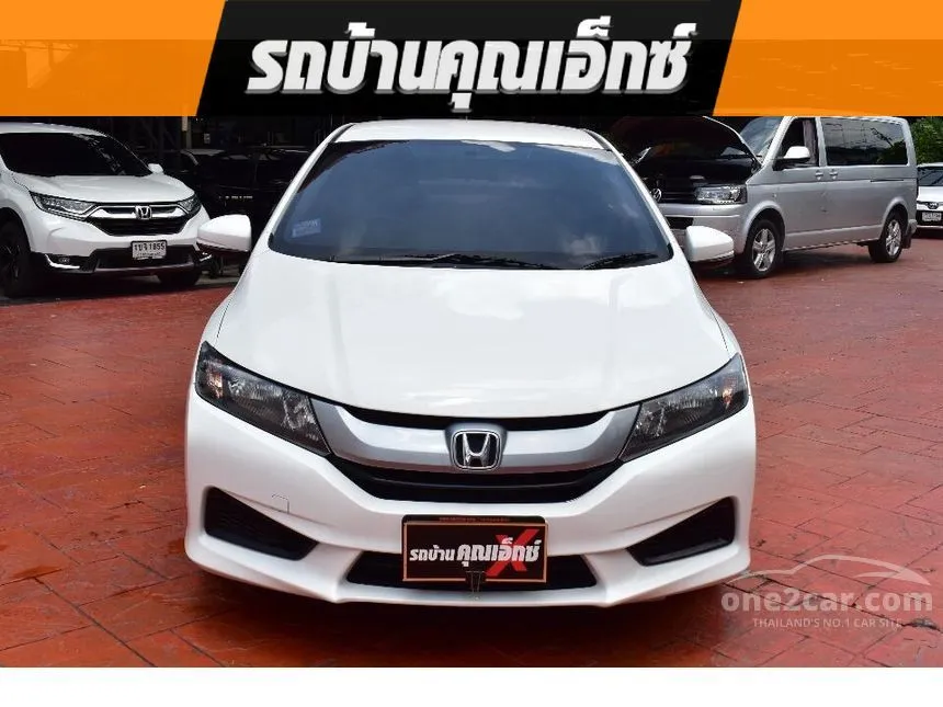 2015 Honda City S i-VTEC Sedan