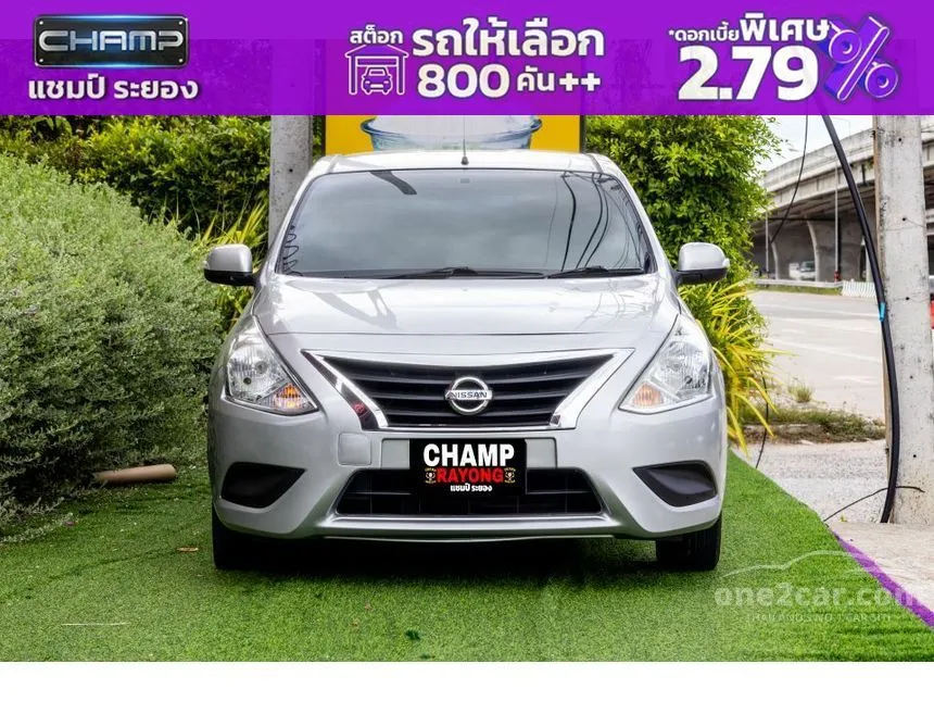 2018 Nissan ALMERA E Sedan
