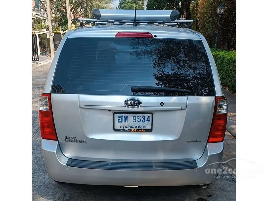 2012 Kia Grand Carnival CEO Wagon
