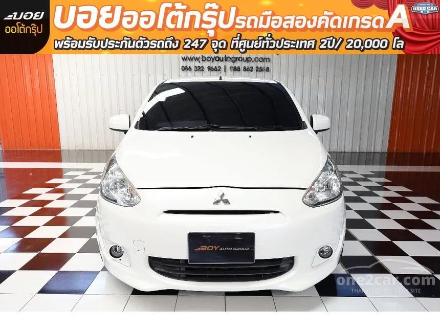 2012 Mitsubishi Mirage GLX Hatchback