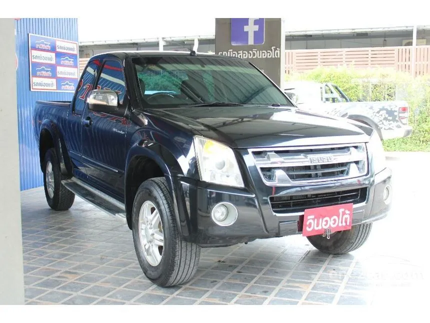 2010 Isuzu D-Max Hi-Lander Super Platinum Pickup