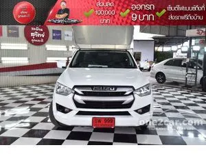 2021 Isuzu D-MAX 3.0 S Spark Pickup