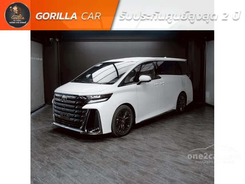 2026 Toyota VELLFIRE HEV Z Premier Van