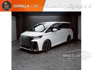 2026 Toyota VELLFIRE 2.5 HEV Z Premier Van