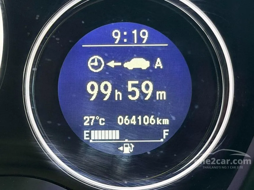 2019 Honda HR-V RS SUV