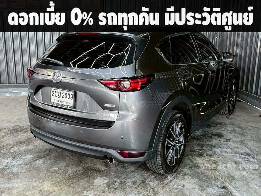 2021 Mazda CX-5 SP SUV