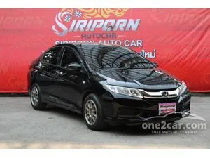 2016 Honda City 1.5 V+ Sedan