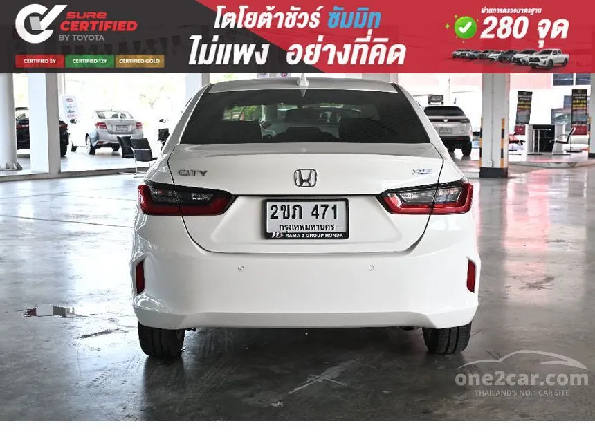 2022 Honda City V Sedan