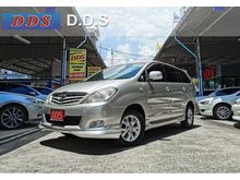 2011 Toyota Innova 2.0 (ปี 04-11) G Wagon
