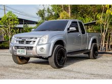 2011 Isuzu D-Max 2.5 SPACE CAB (ปี 07-11) Hi-Lander Ddi i-TEQ Pickup MT