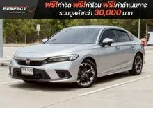 2023 Honda CIVIC 2.0 FE (ปี 21-26) e:HEV EL+ Sedan