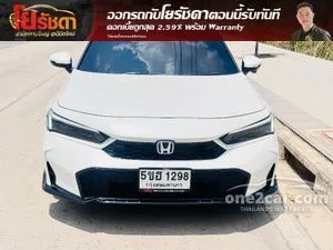 2024 Honda CIVIC 2.0 e:HEV EL+ Sedan