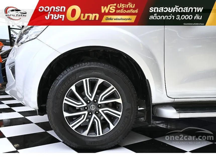 2019 Nissan Terra VL SUV