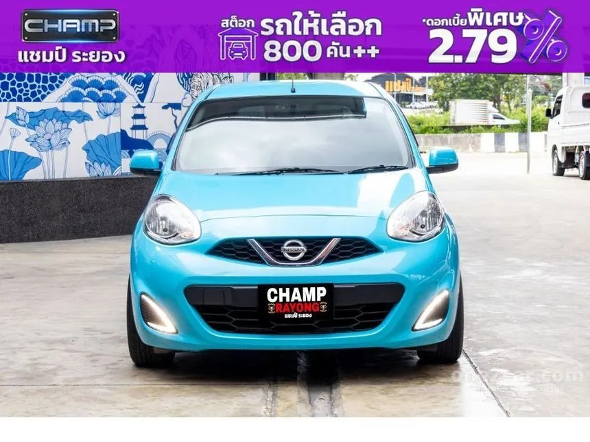 2020 Nissan MARCH E Hatchback