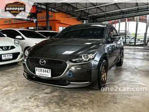 2023 Mazda 2 1.3 C Sedan